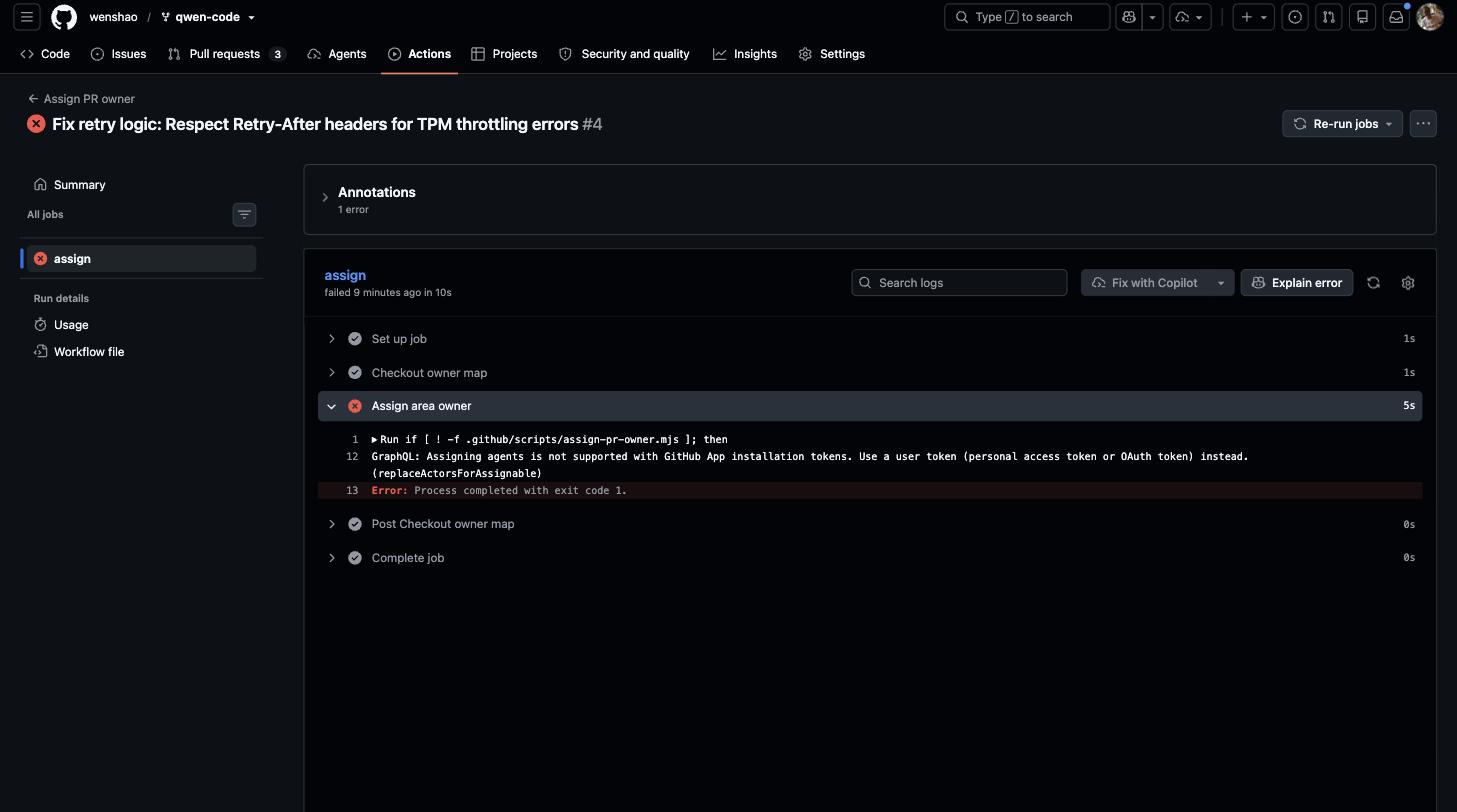 agent token failure
