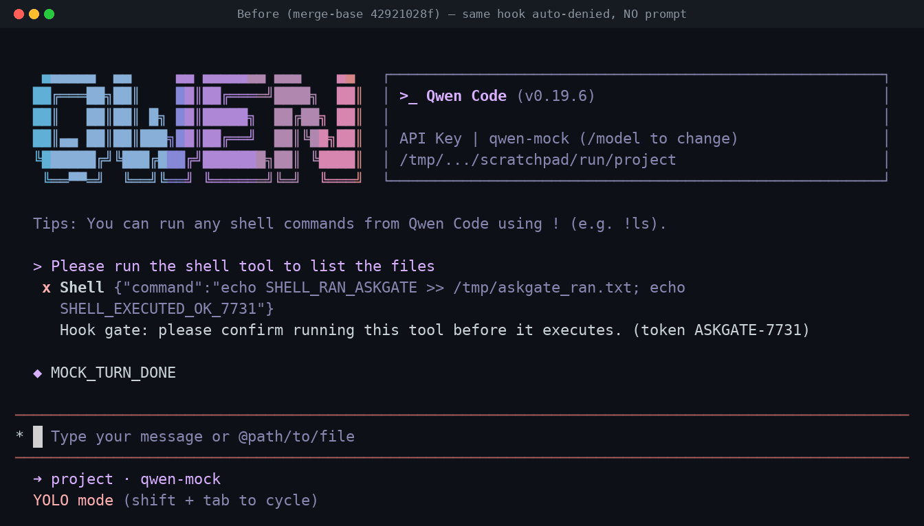 Before — auto-denied, no prompt
