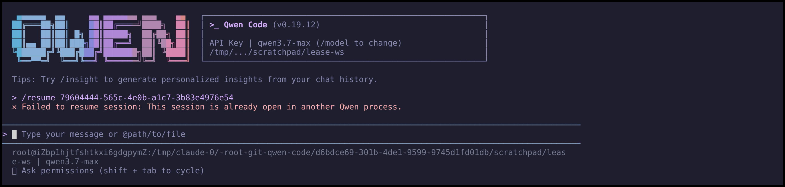 in-TUI resume conflict