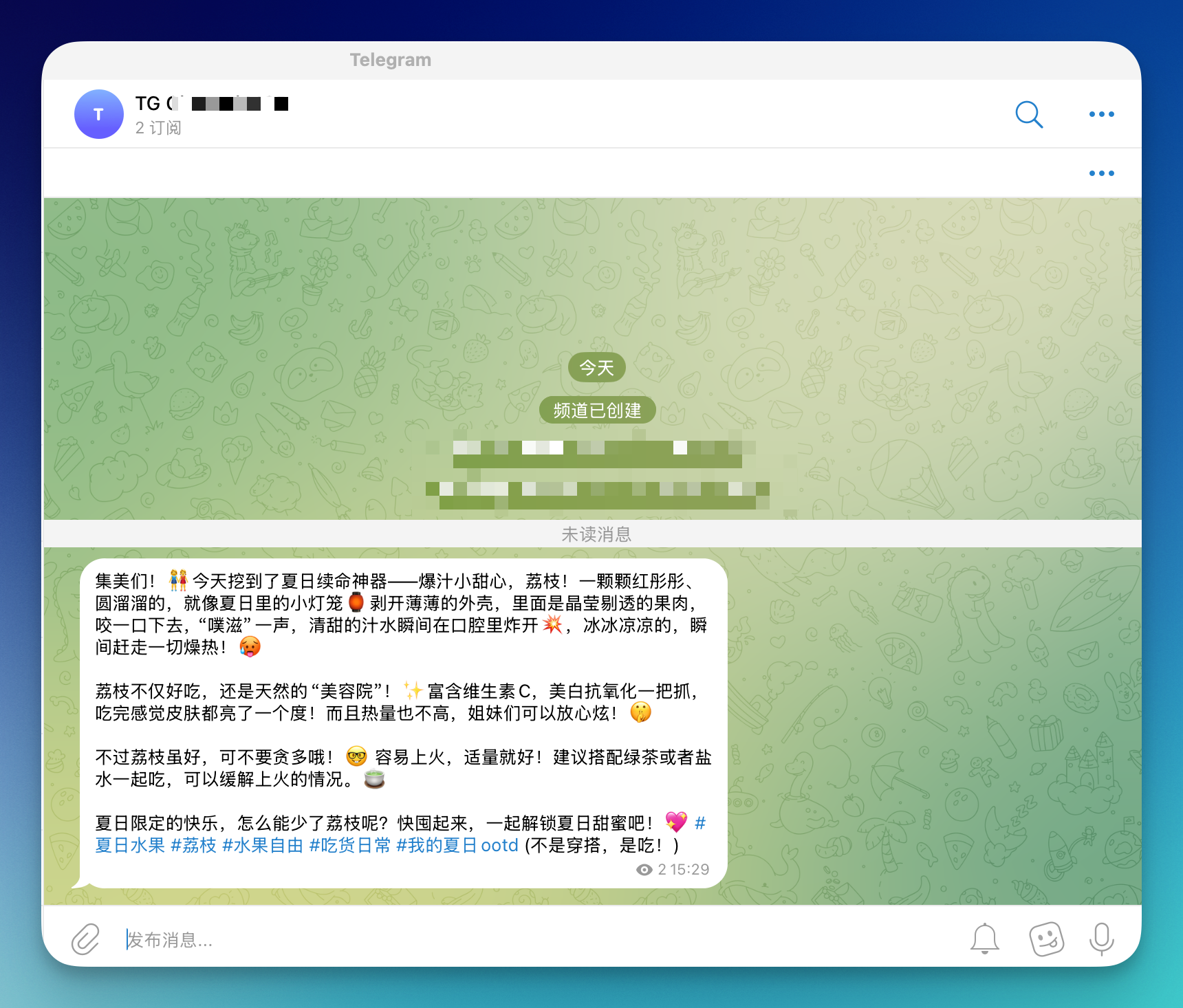 示例图片2