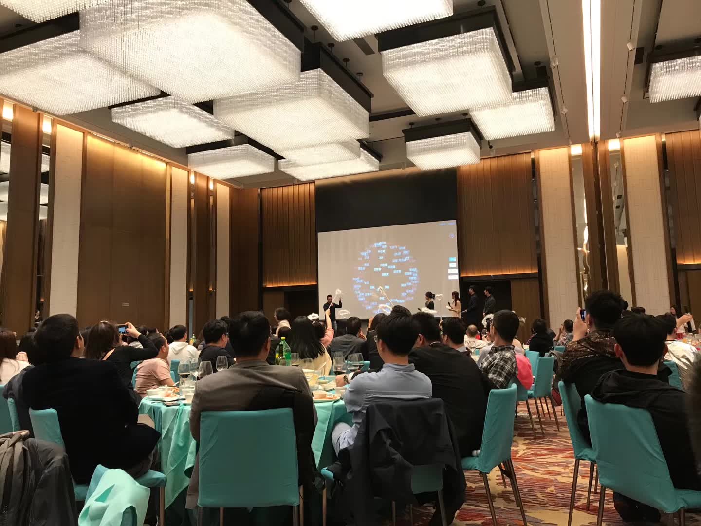 Company Annual Meeting