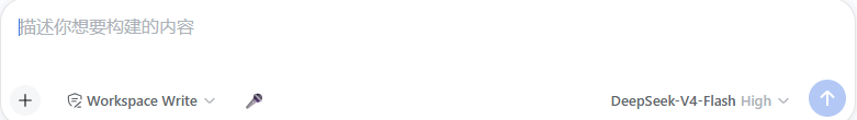 dsh-voice-input 中英语音输入按钮 / Chinese and English voice input button
