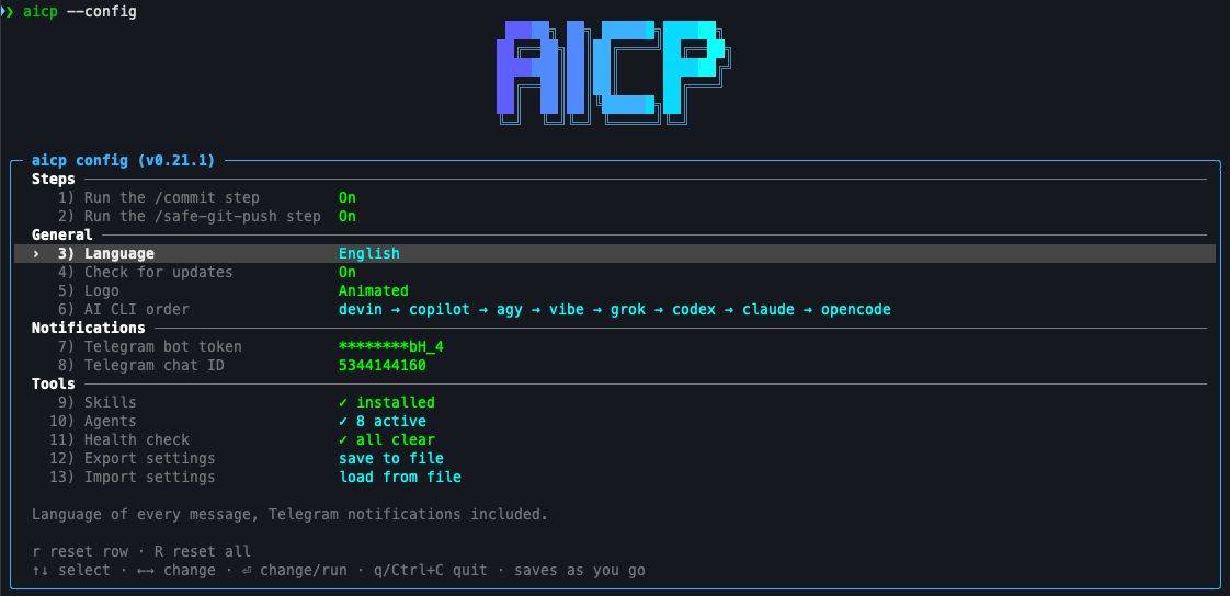 aicp --config: the settings menu under the logo