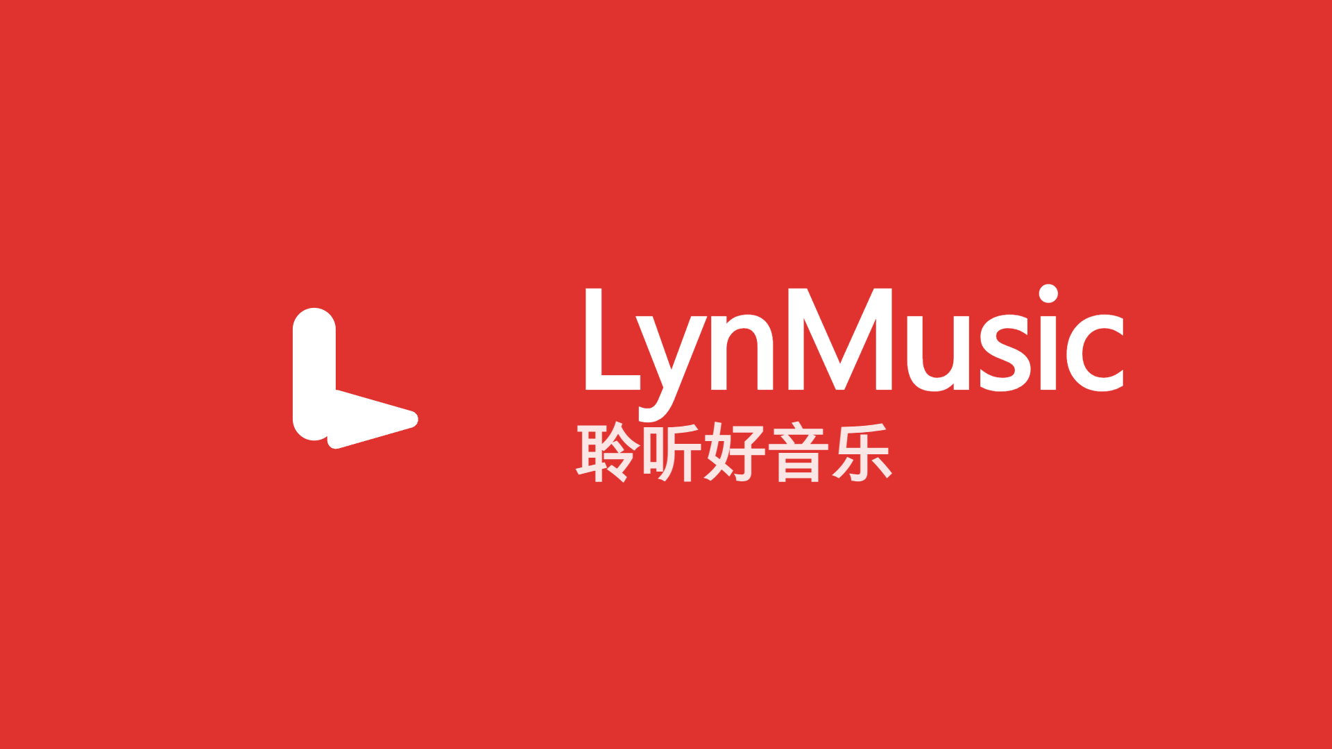 LynMusic