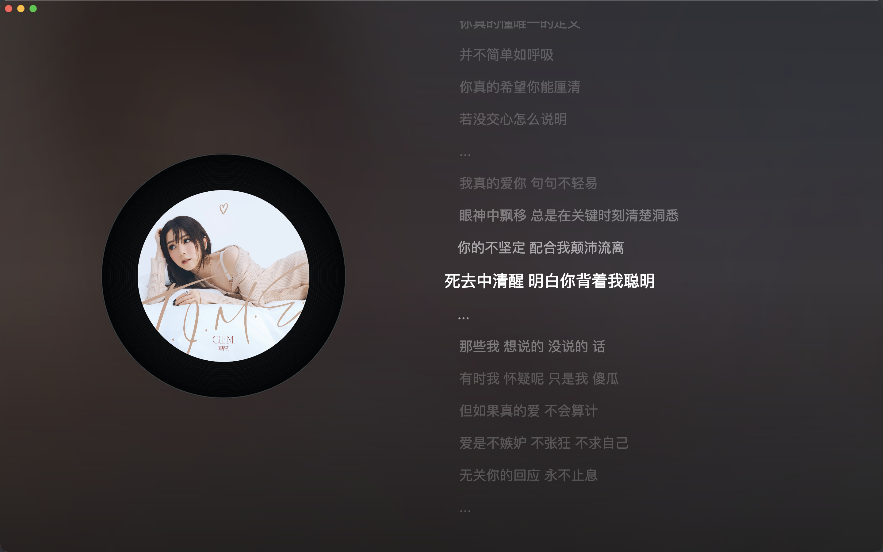 pc_player_full_ui