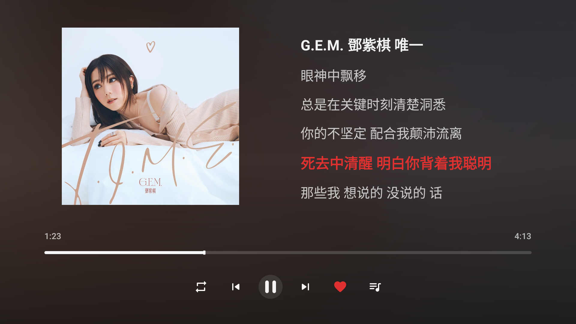 tv_player_ui
