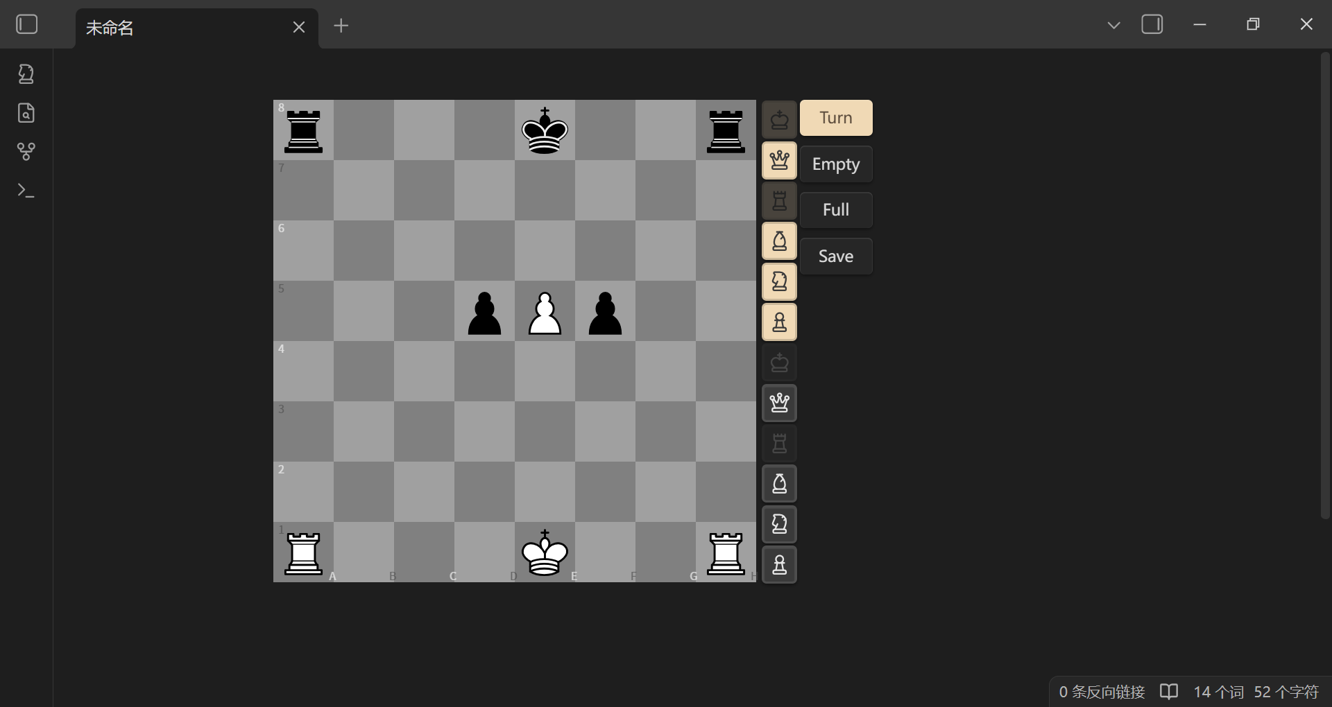FEN Editor
