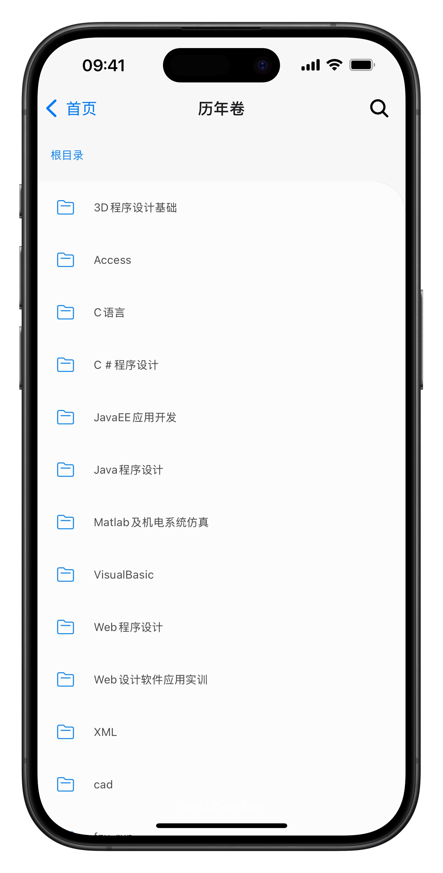 二维码