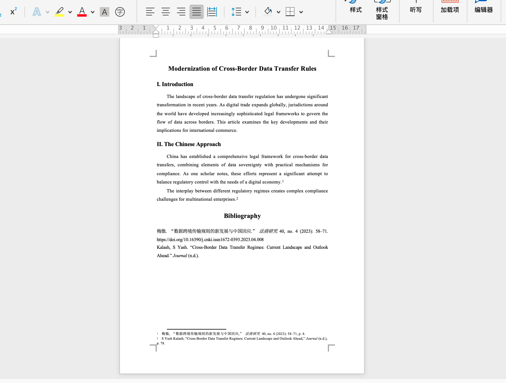 en-export-to-word-preview