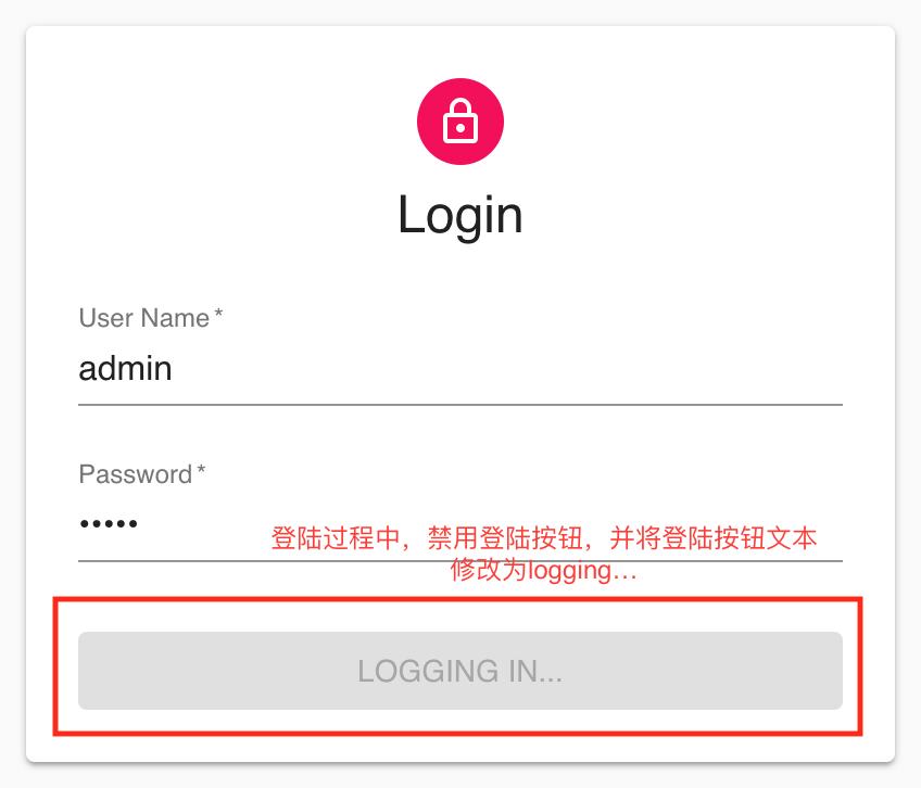 Login ing