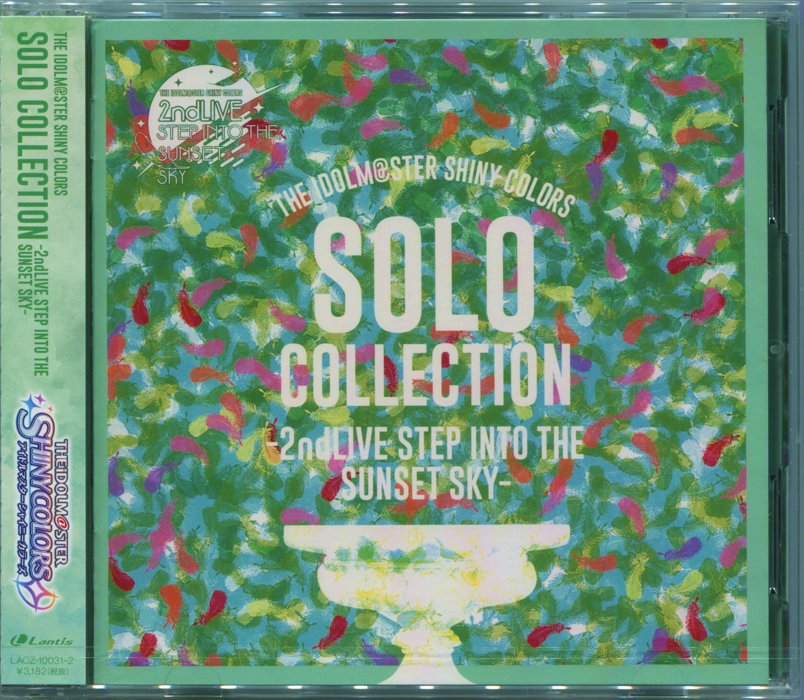 0729 The Idolm Ster Shiny Colors Solo Collection 2ndlive Step Into The Sunset Sky Lacz 2 Flac Cue Log Scan Nyaa