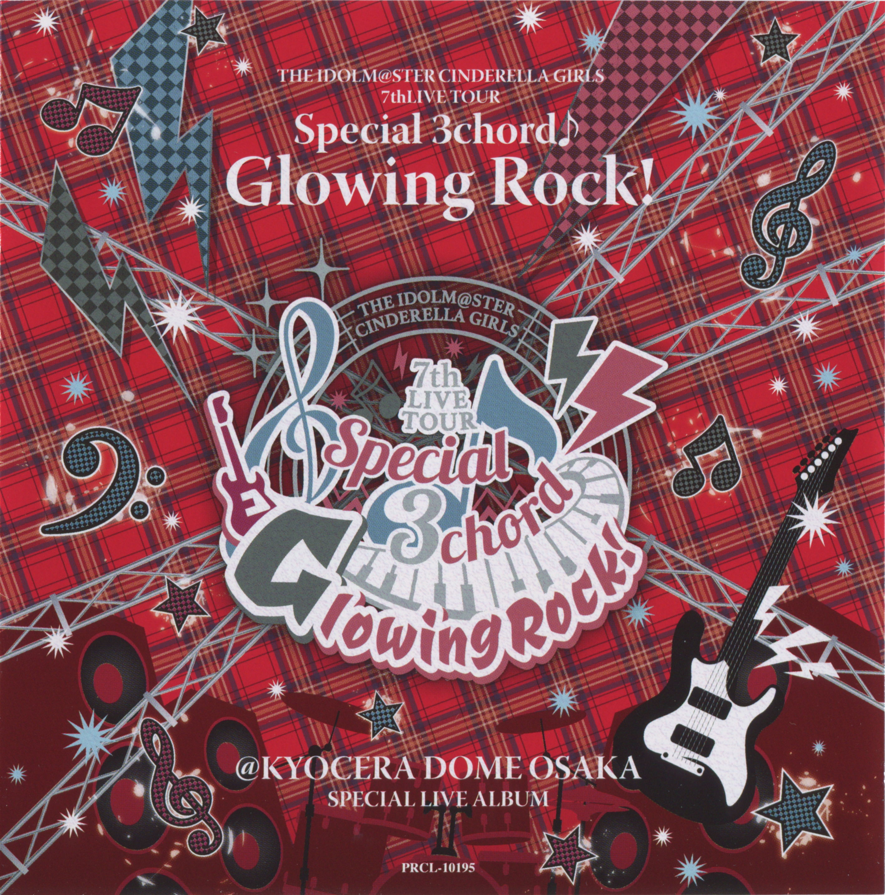 Od Gd 自購自抓 0812 Cinderella Girls 7thlive Tour Special 3chord Glowing Rock Special Live Album Flac Cue Log Scan 416mb 动漫音乐 天使动漫论坛 梦开始的地方 Powered By Discuz Archiver