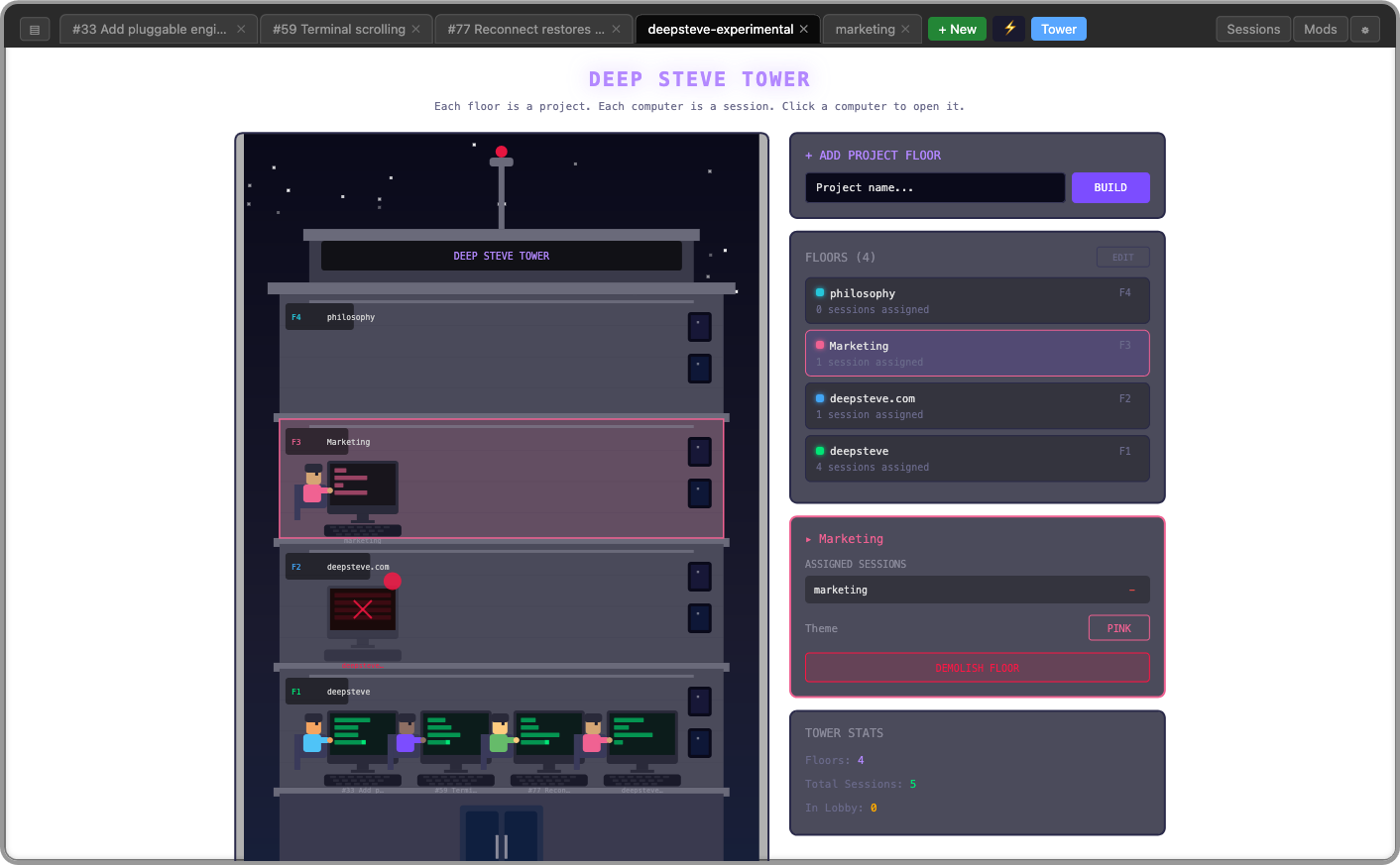 deepsteve/deepsteve screenshot