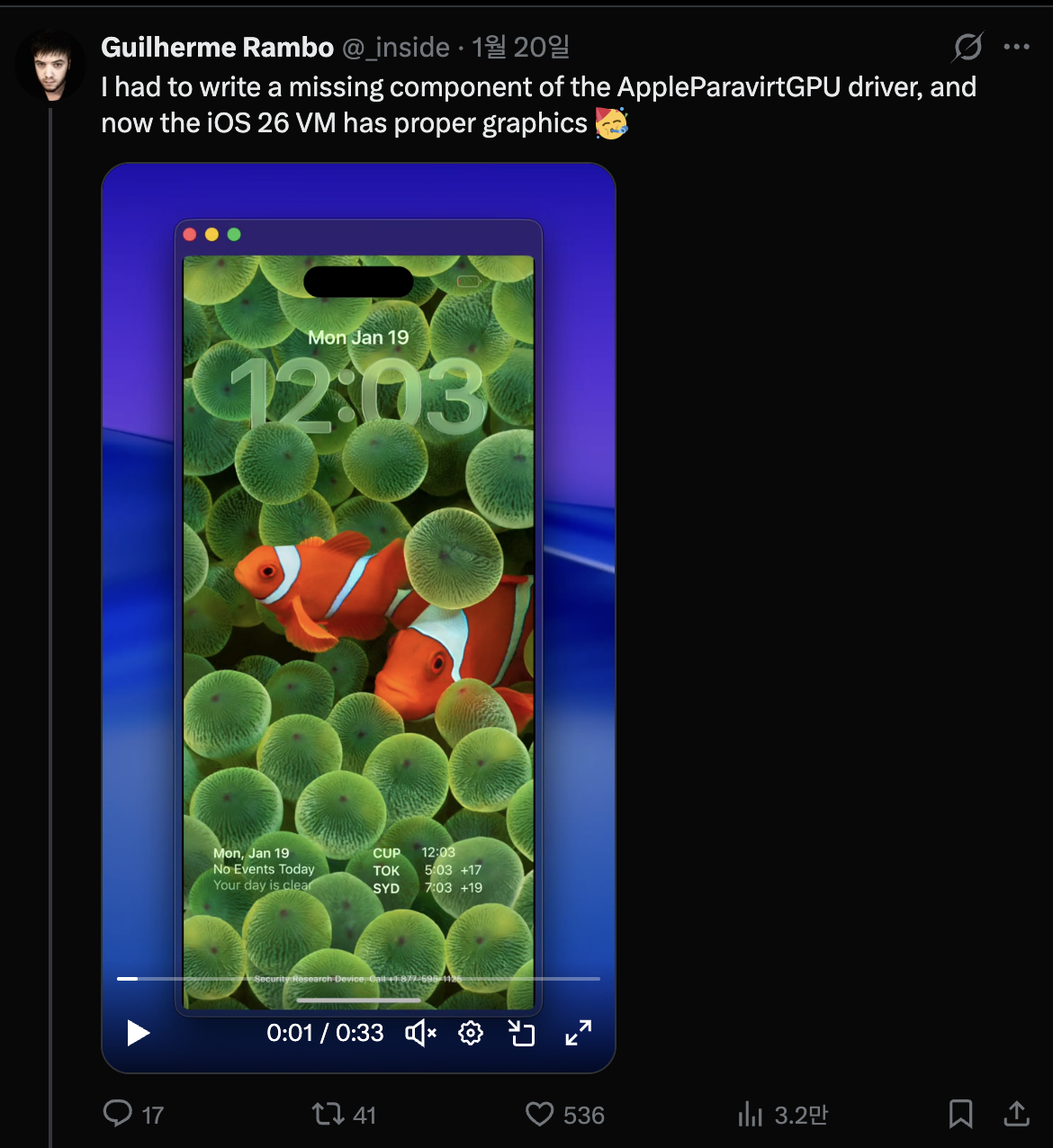 Screenshot 2026-02-24 at 7.39.03 PM.png