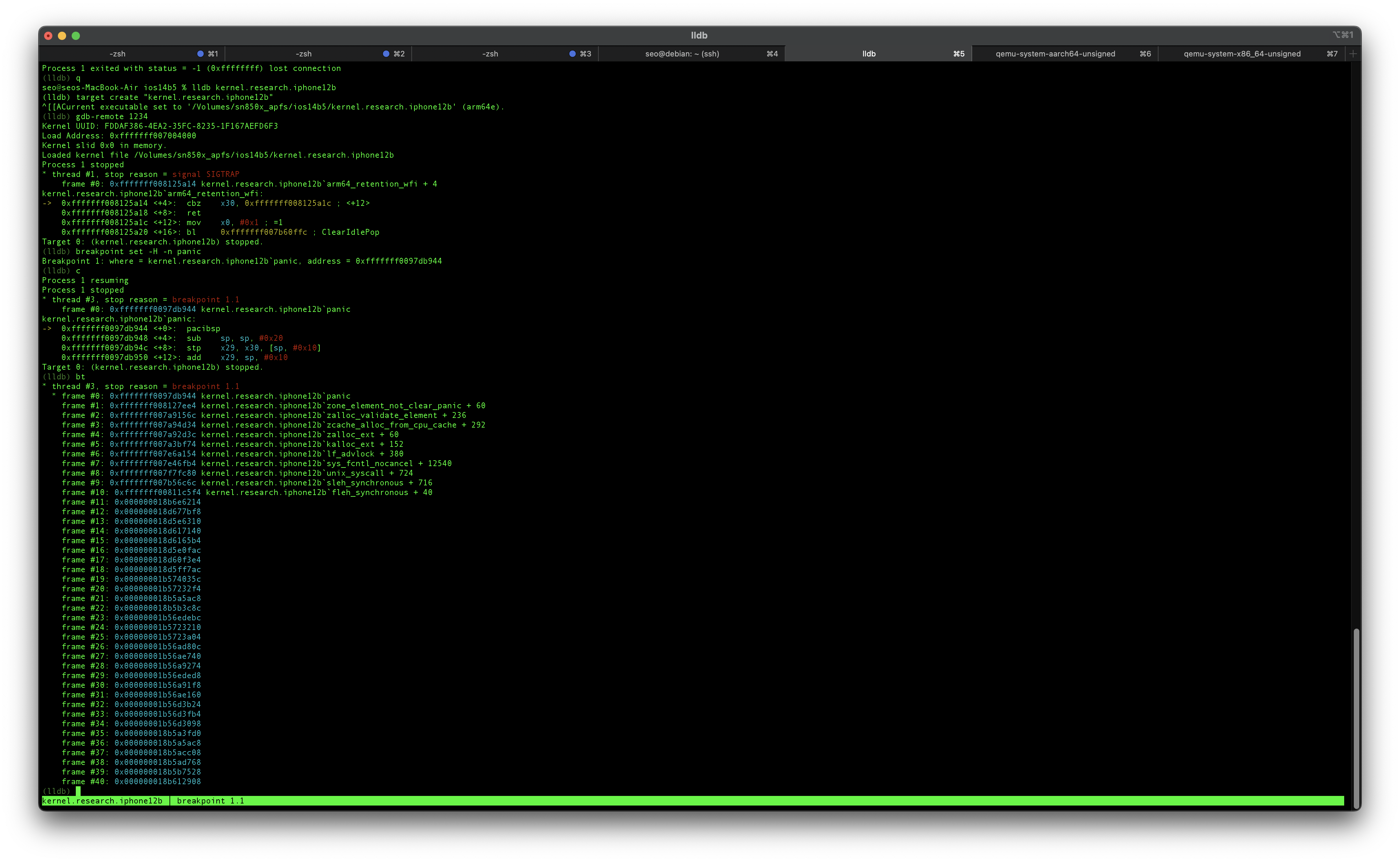 Screenshot 2026-07-21 at 8.52.06 AM.png