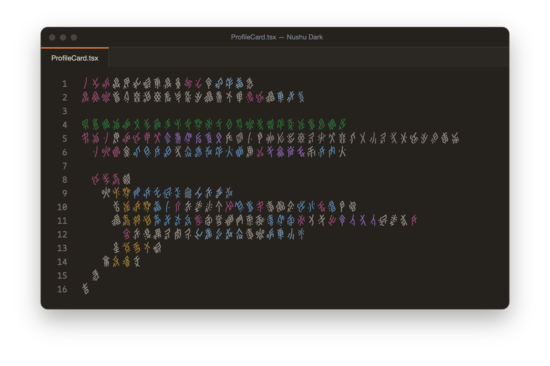 Nüshu characters resolving into code in Nushu Dark, then switching to Nushu Light