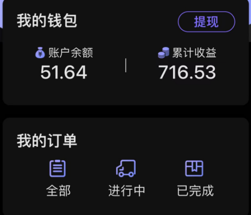 点心云举例
