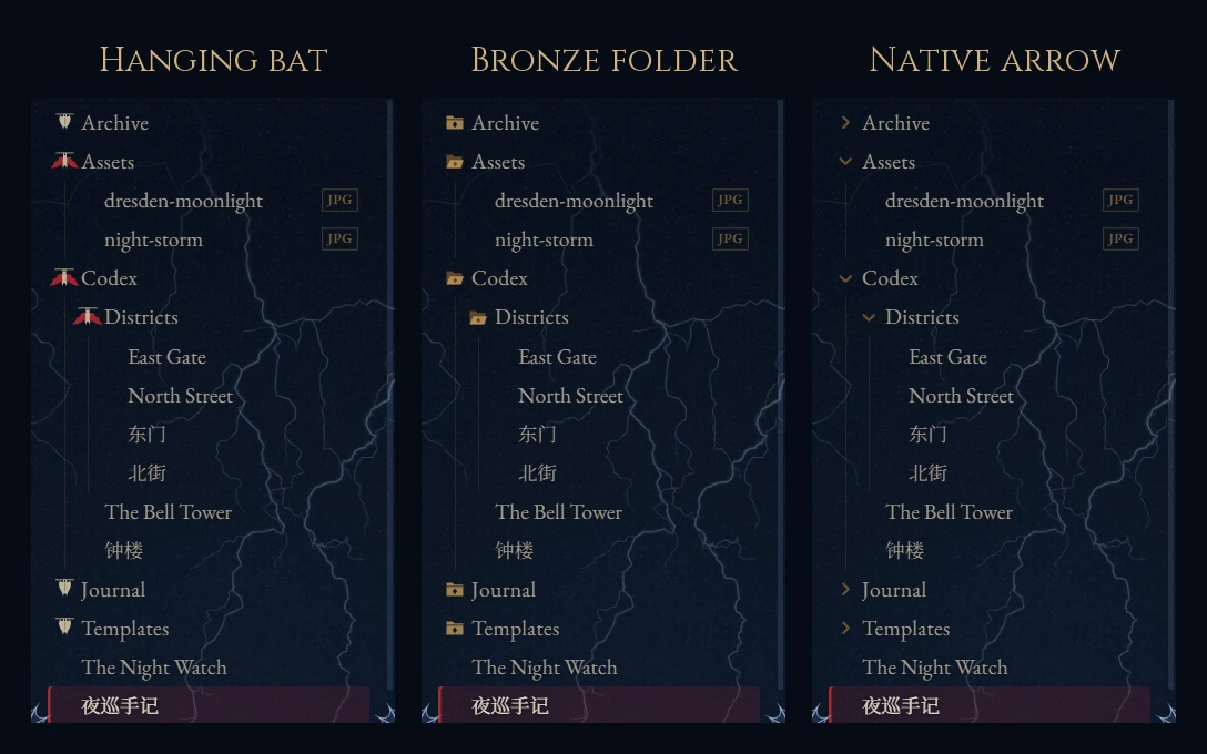 Folder icon styles