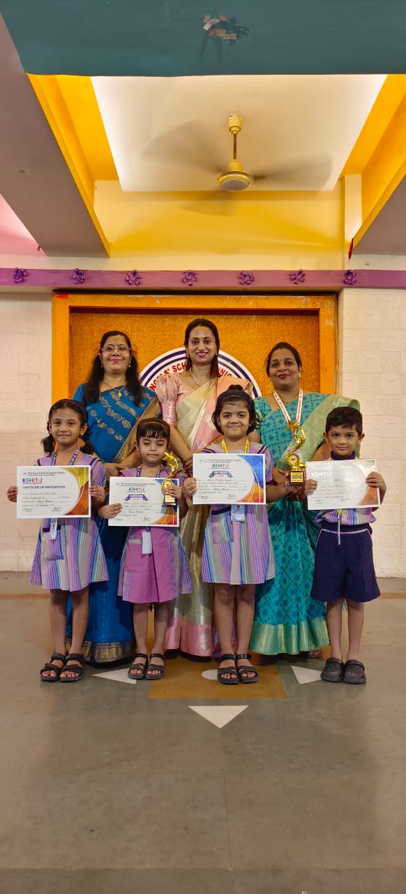 Inter School Competition Winners