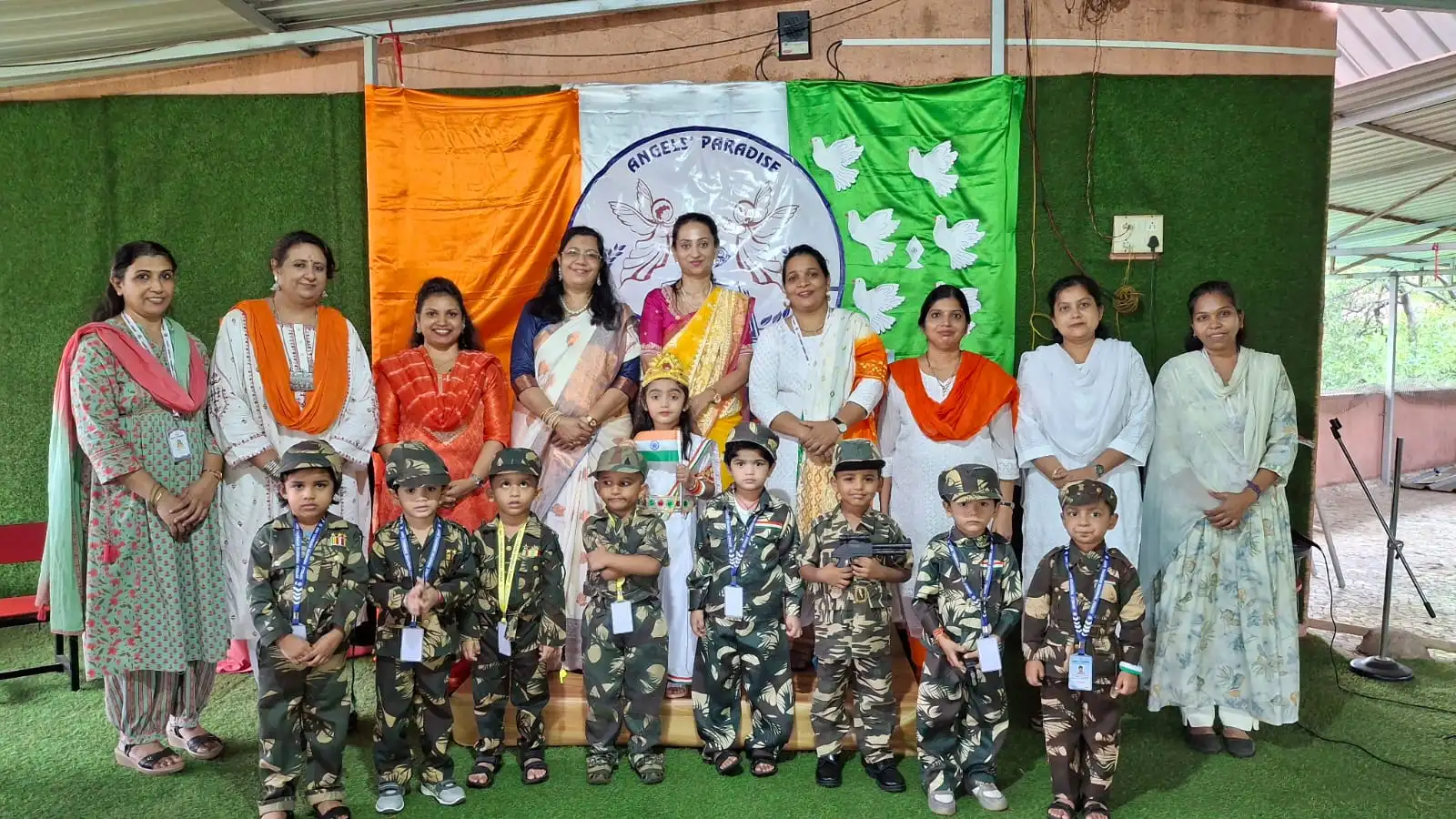 Independence Day Celebration