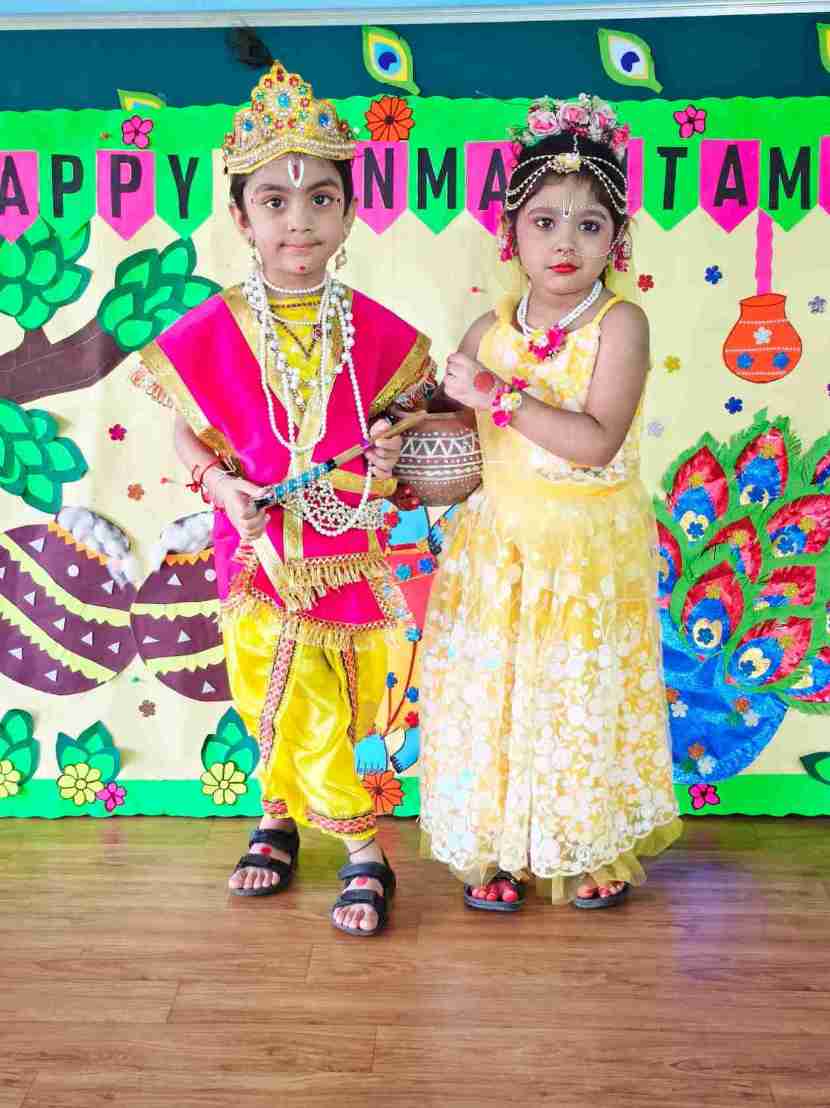 Janmashtami Festival 2 11zon
