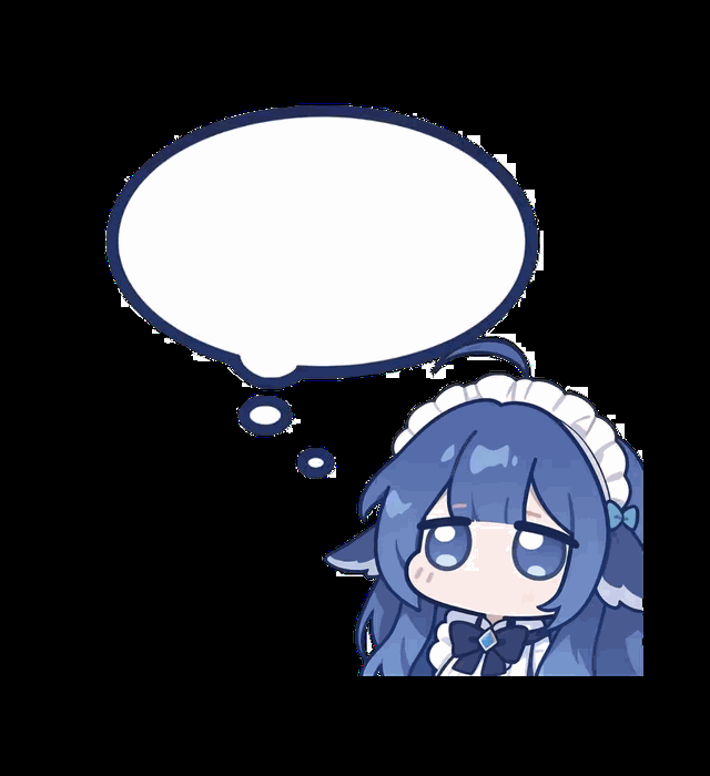 演示