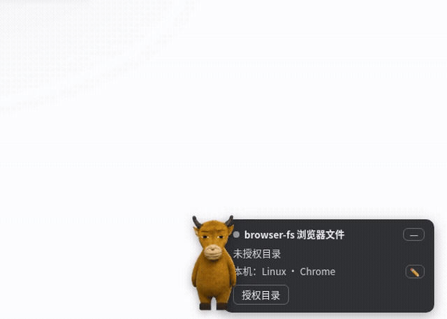 演示