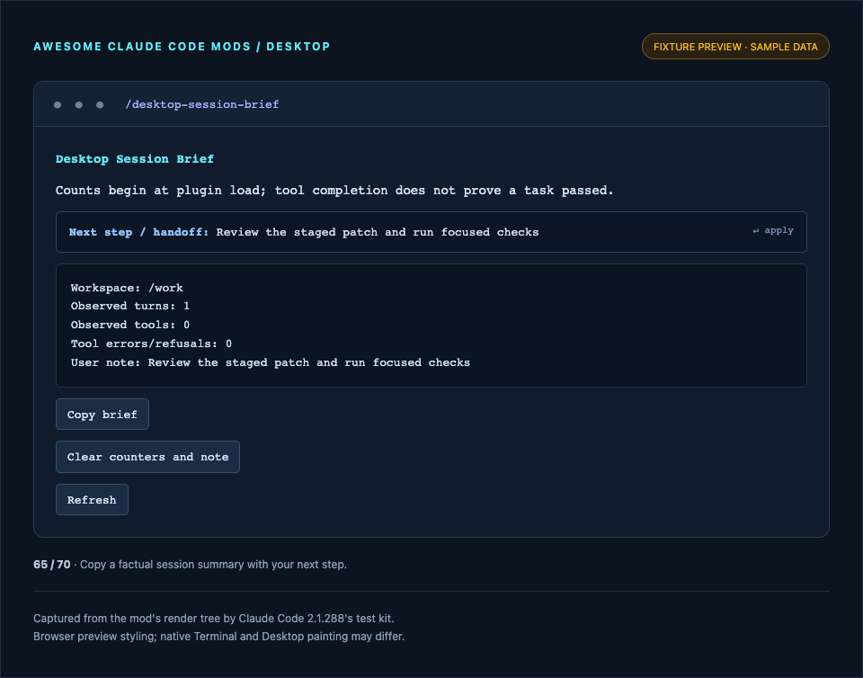 Desktop Session Brief preview