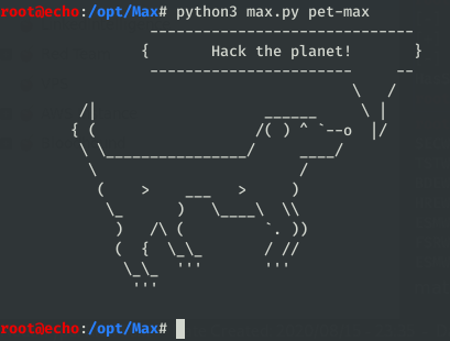 pet-max feature