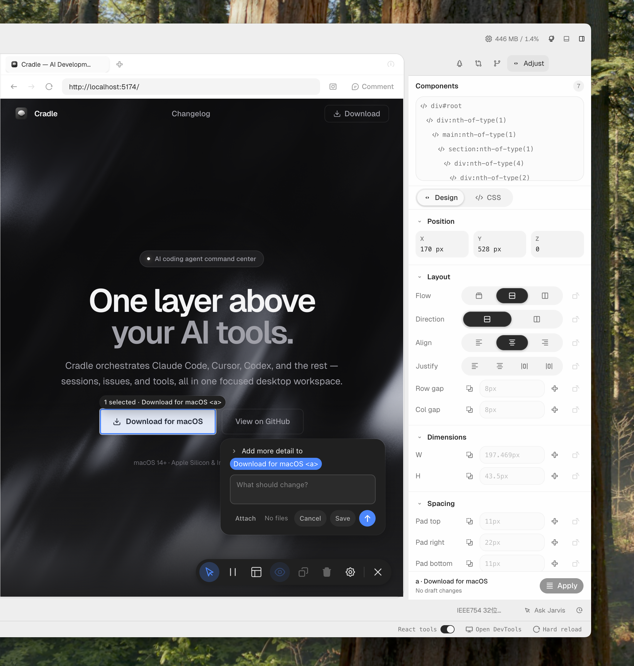 Design Mode