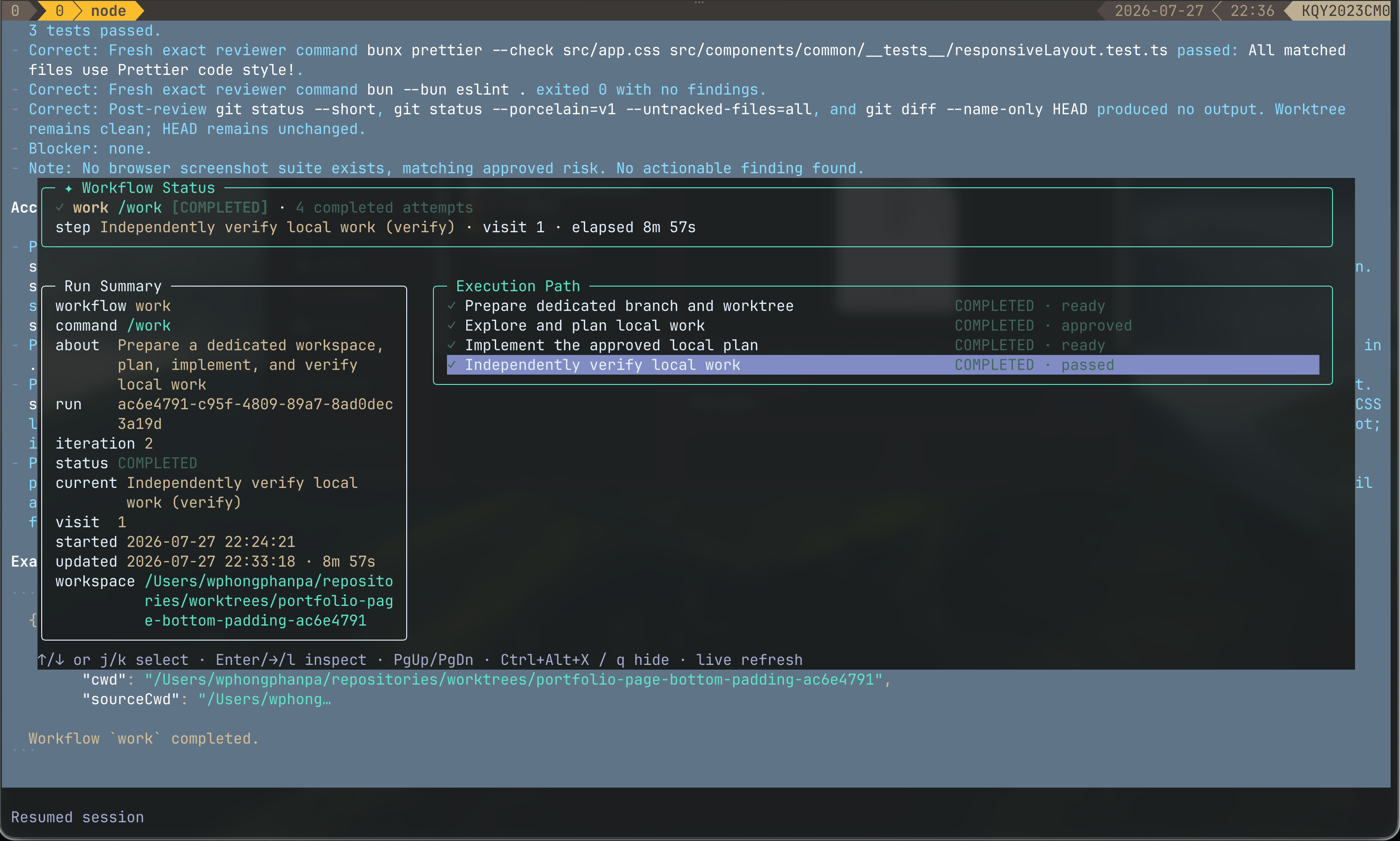 Pi Workflows summary and status view