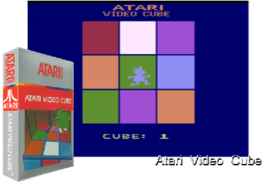 ATARI VIDEO CUBE
