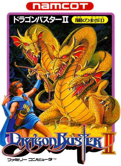 Dragon Buster II : Yami no Fuuin