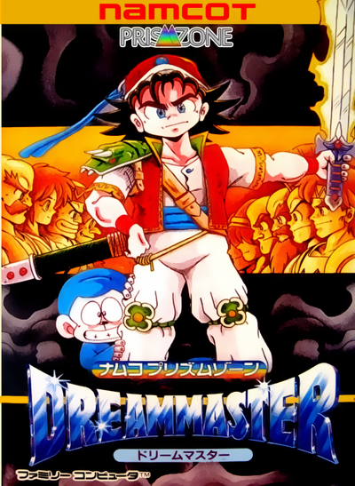 Namco Prism Zone : Dream Master