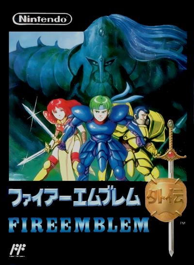 Fire Emblem Gaiden