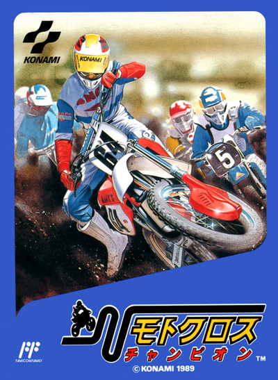 Motocross Champion