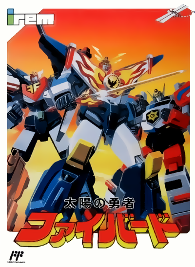 Taiyou no Yuusha : Fighbird