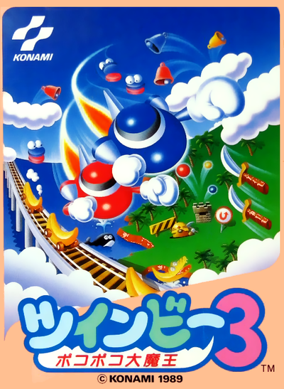 Twinbee 3 - Poko Poko Daimao
