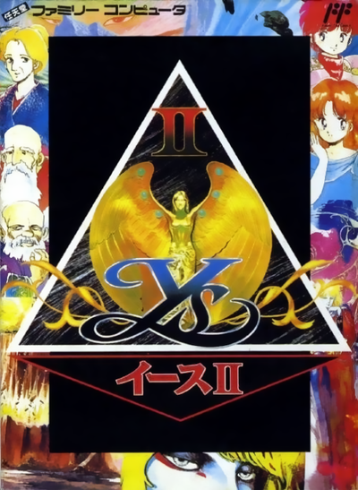 Ys II : Ancient Ys Vanished, The Final Chapter