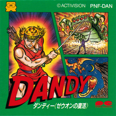 Dandy : Zeuon no Fukkatsu