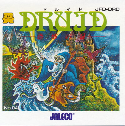 Druid : Kyoufu no Tobira