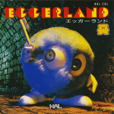 Eggerland