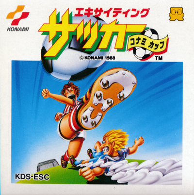Exciting Soccer : Konami Cup