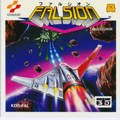 Falsion