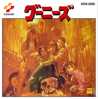 The Goonies