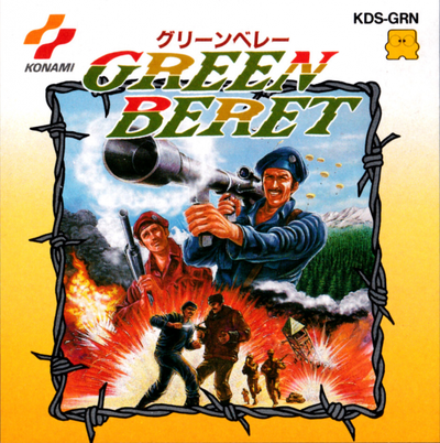 Green Beret