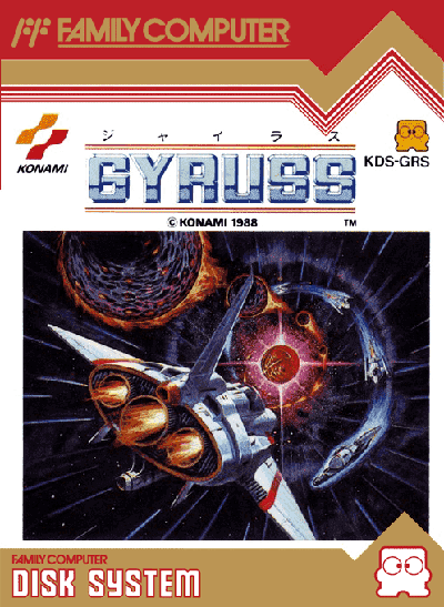 Gyruss