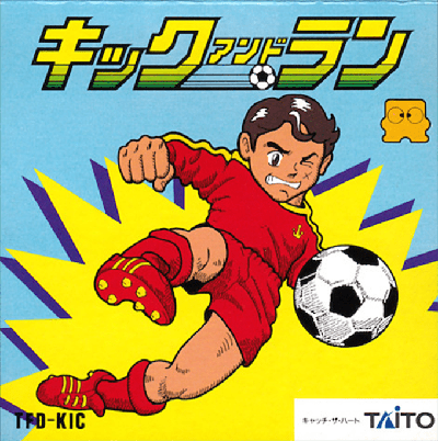 Kick and Run