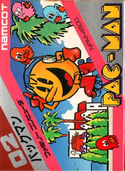 Pac-Man (Namco)
